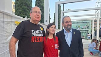 נאווה רוזוליו, צילום: יח"צ